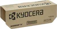 MUADİL TONER (NO NAME KYOCERA TK-865 BK) 1